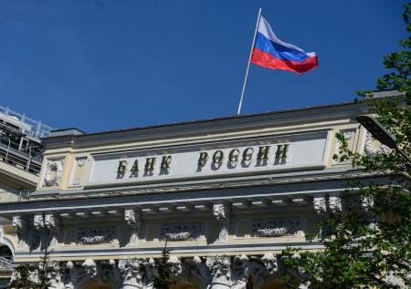 Центробанк создаст единый кредитный рейтинг граждан