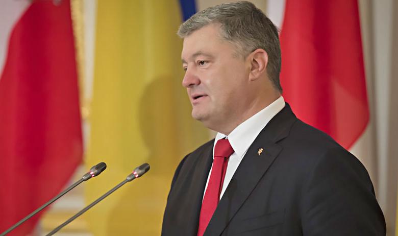 Президент Украины Пётр Порошенко