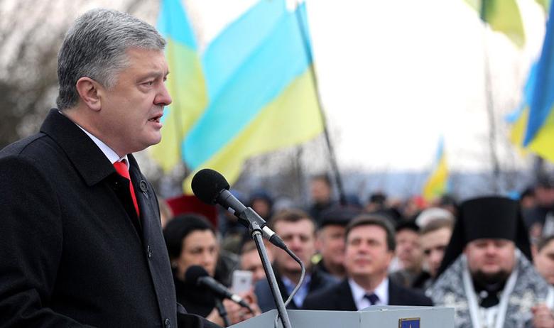 Пётр Порошенко