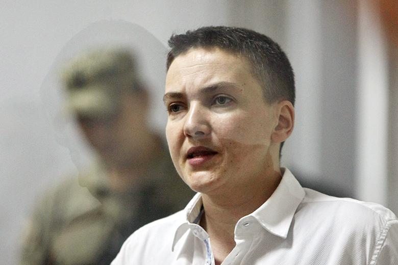 Надежда Савченко