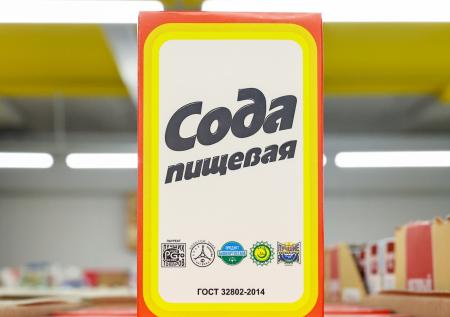 Зачем добавлять соду в супы: умные хозяйки делятся хитрым секретом