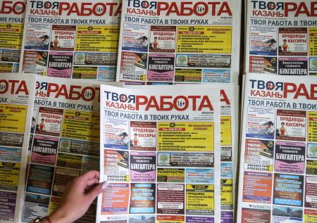 Увеличенное в несколько раз пособие по безработице получить будет непросто