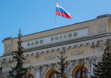 Банковские эксперты оценили возможность поднятия ключевой ставки в РФ
