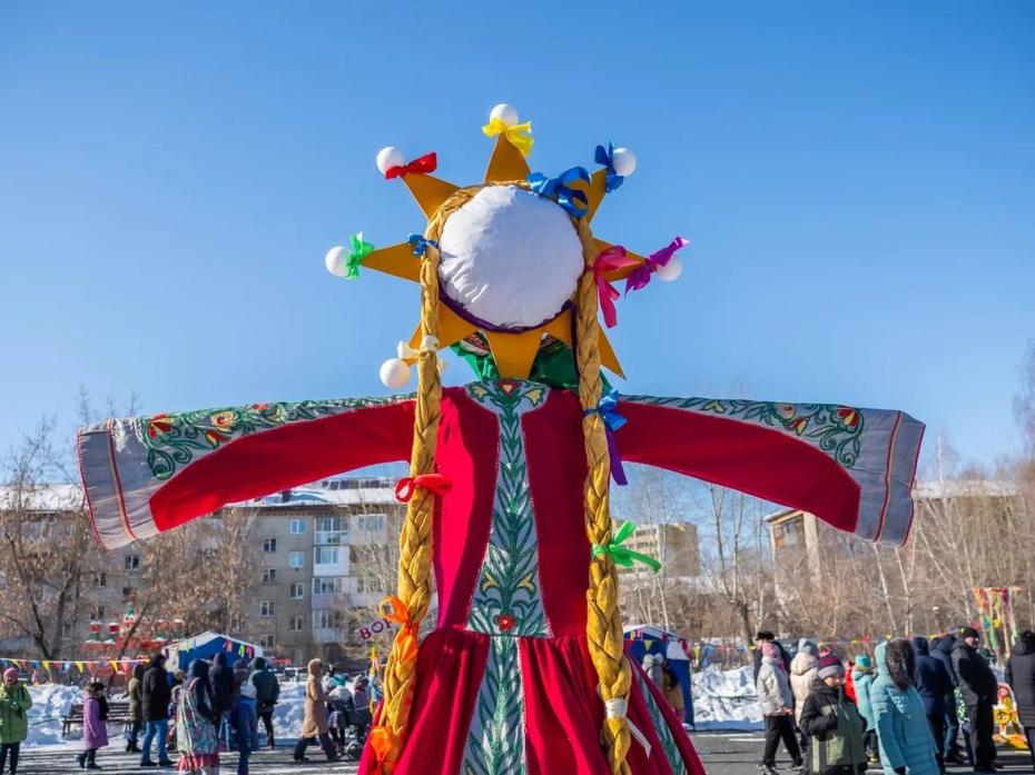 Тюмень