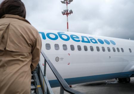 Замглавы лоукостера «Победа» уволили из-за акции в поддержку Дзюбы