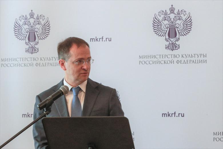 Владимир Мединский