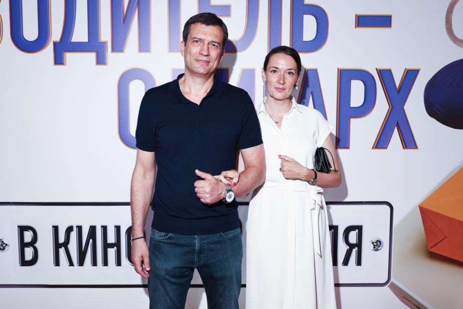 Андрей Чернышов с супругой Полиной на премьере фильма «Водитель-олигарх»  