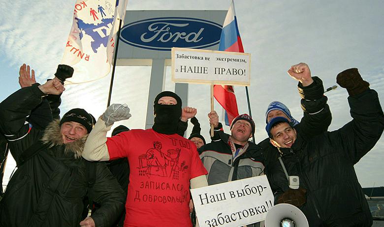 20.11.2007 Ленинградская область, Всеволожск. Забастовка рабочих завода "Форд"