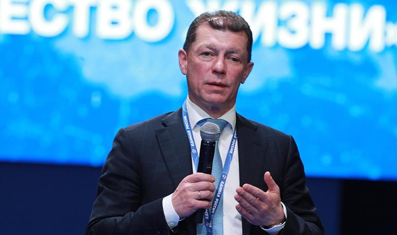 Максим Топилин