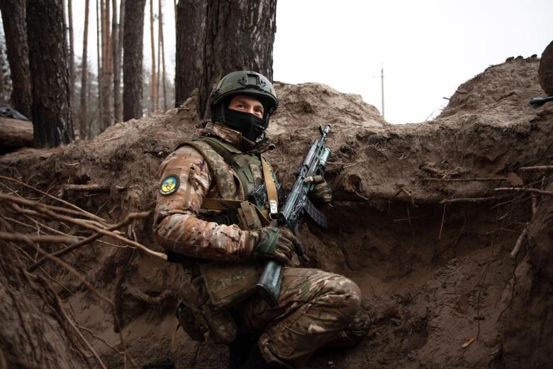 Вооруженные силы Украины