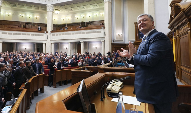 Пётр Порошенко