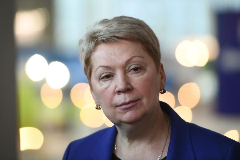 Ольга Васильева