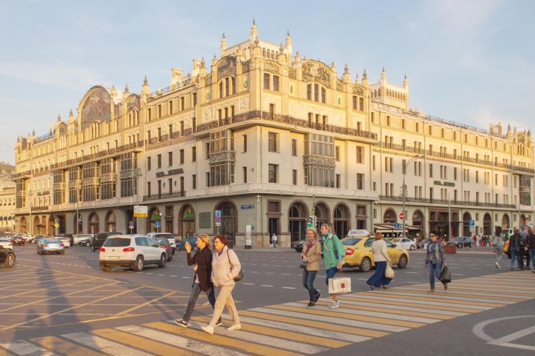 Metropol 