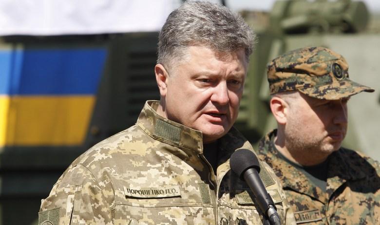 Президент Украины Пётр Порошенко