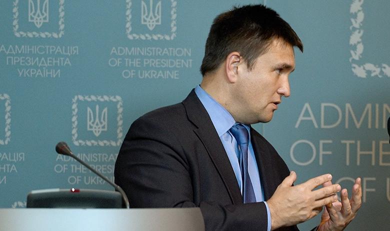 Павел Климкин