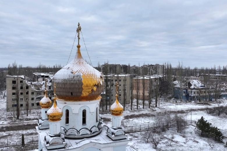 Вид Авдеевки