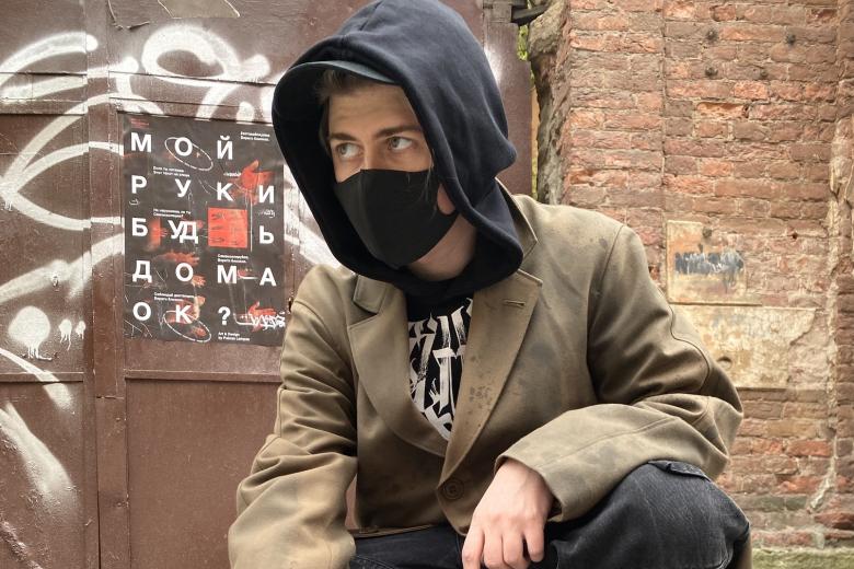 Покрас Лампас