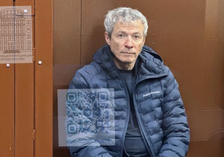 «Русагро» предложил внести миллиардный залог за Мошковича