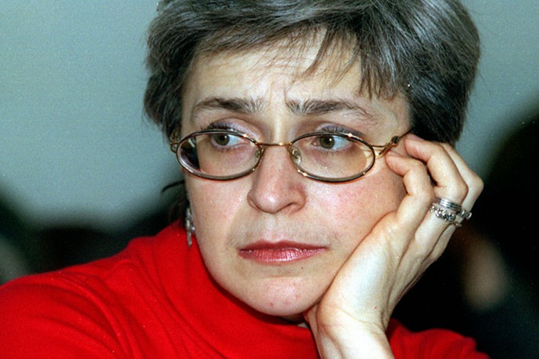 Анна Политковская