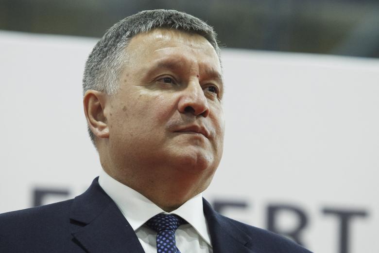 Арсен Аваков