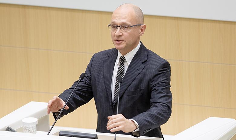 Сергей Кириенко
