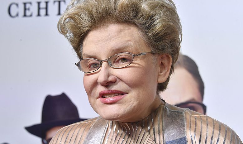 Елена Малышева