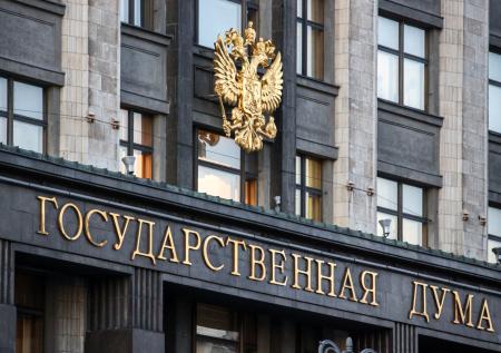 В Госдуме оценили слова депутата об убийстве собак и зоозащитников