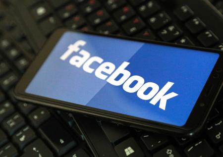 Правительство Нидерландов хочет отказаться от Facebook