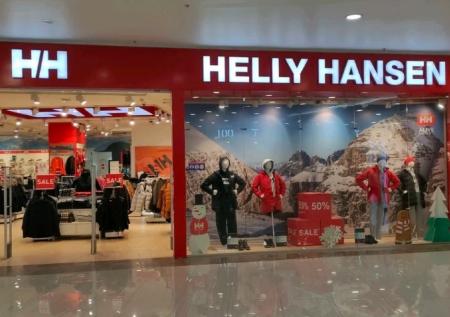 «Ведомости»: канадский производитель одежды Helly Hansen ушел из России