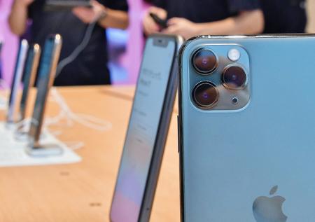 Владелец iPhone 11 Pro Max перепродаёт смартфон за 250 тысяч рублей