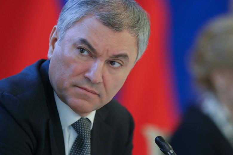 Вячеслав Володин