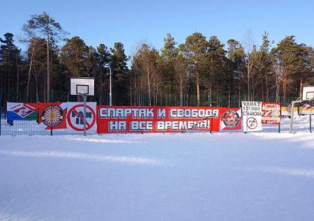 Мини-футбольный «Спартак» прекратил своё существование