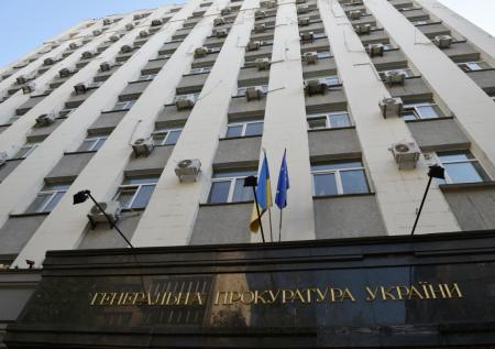 Украинская прокуратура потребовала арестовать имущество жены Медведчука