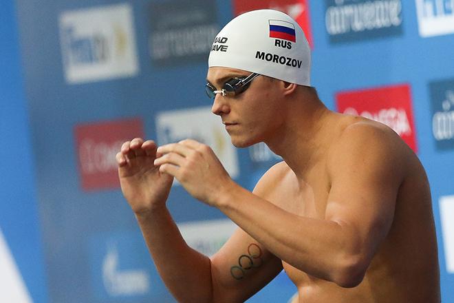 Владимир Морозов