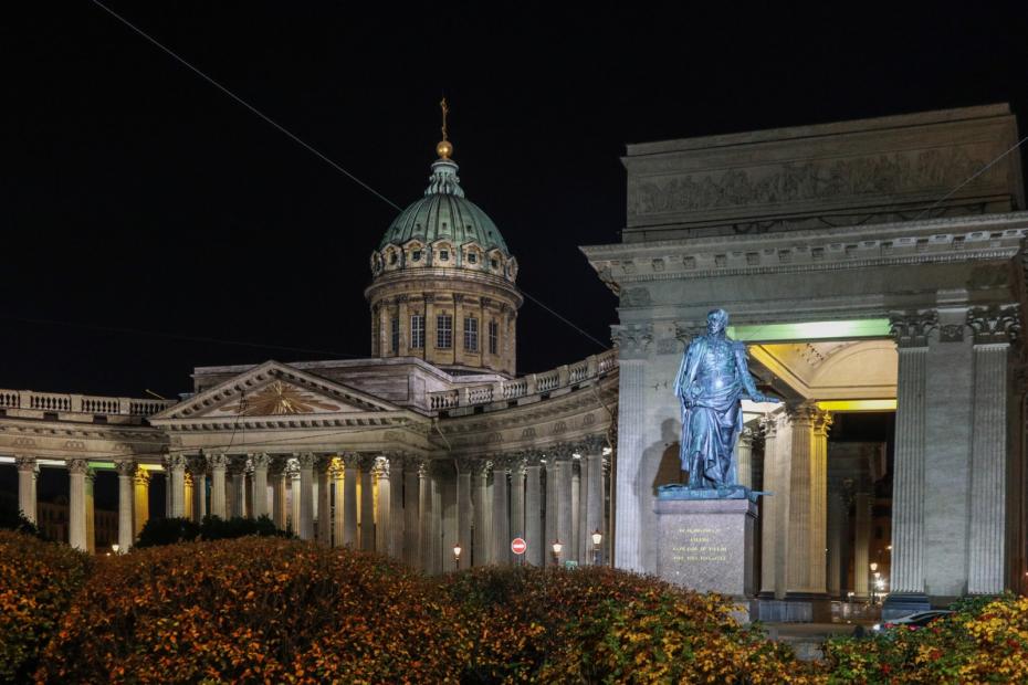 Санкт-Петербург