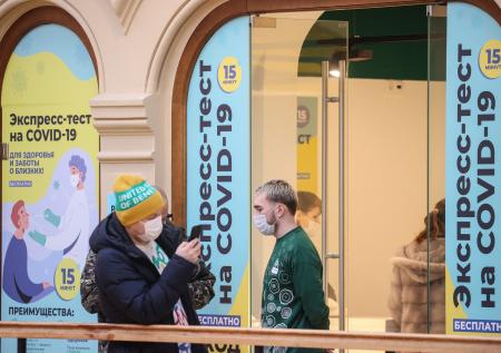 В России обновился антирекорд по числу заражений коронавирусом за сутки