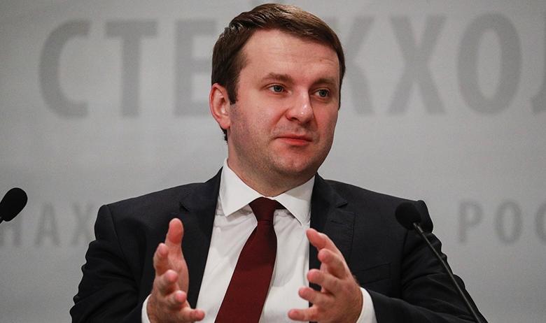 Максим Орешкин