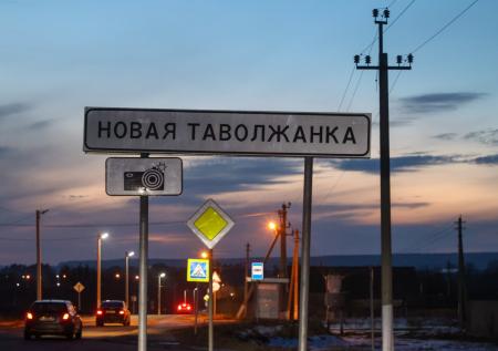 «Дроны ВСУ гонялись за людьми»: как живет Новая Таволжанка под обстрелами