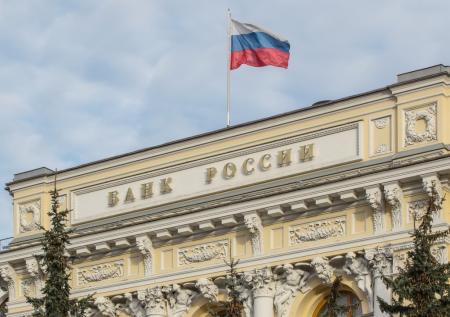 В ФОМе заявили, что россиян не интересует ключевая ставка ЦБ