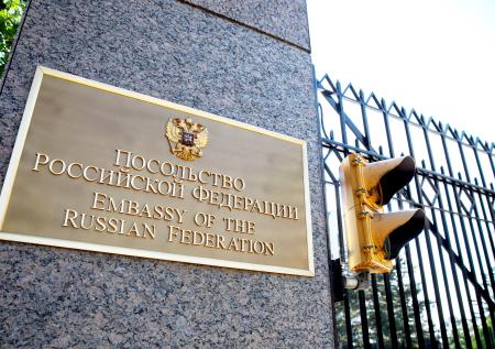 Посольство России назвало болтовнёй заявления Госдепа о химоружии