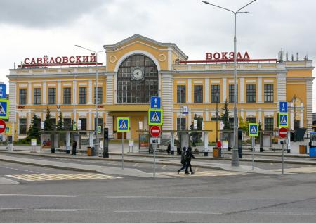 Савёловский вокзал в Москве эвакуировали из-за подозрительного предмета