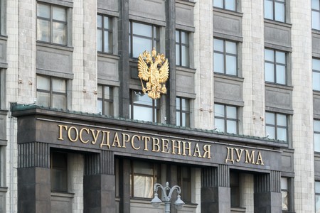 В Госдуме резко ответили на призыв калужского депутата носить девушкам мини