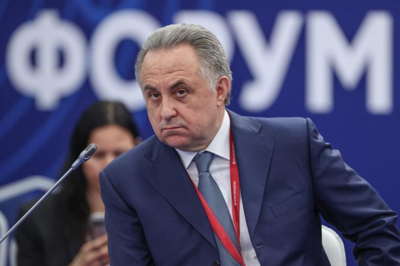 Виталий Мутко