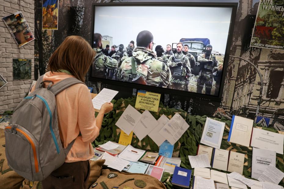 Боевые документы ВСУ