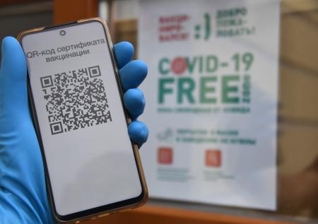 Ресторатор из Петербурга заявил о готовности бороться против QR-кодов