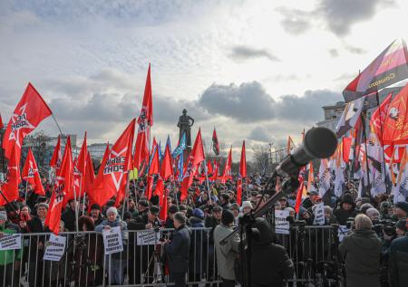 Полиция подсчитала число участников акции левопатриотических сил в Москве