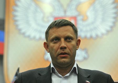 В ДНР установили имена причастных к убийству Захарченко и Моторолы