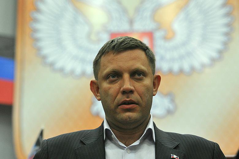Александр Захарченко