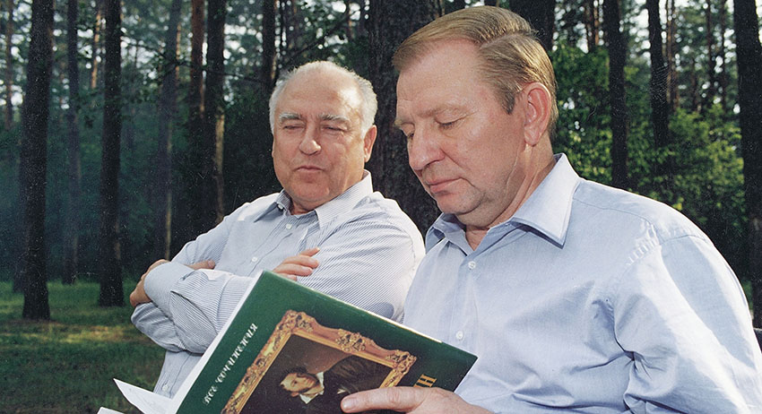 Виктор Черномырдин и Леонид Кучма, Киев