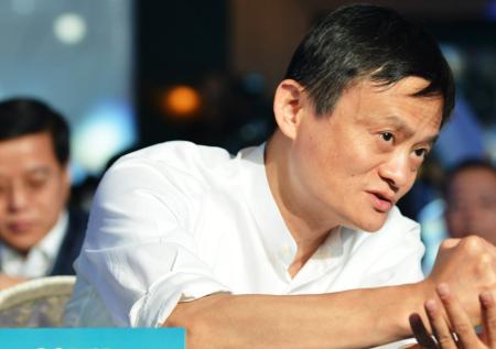 Джек Ма покинул должность главы Alibaba